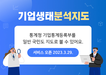 알림창 이미지