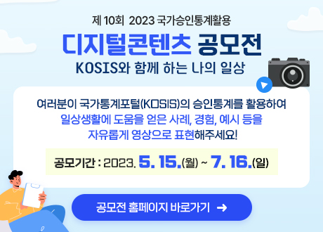 알림창 이미지