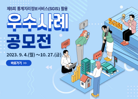 알림창 이미지