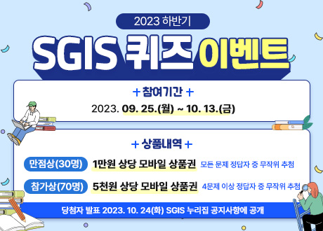 알림창 이미지